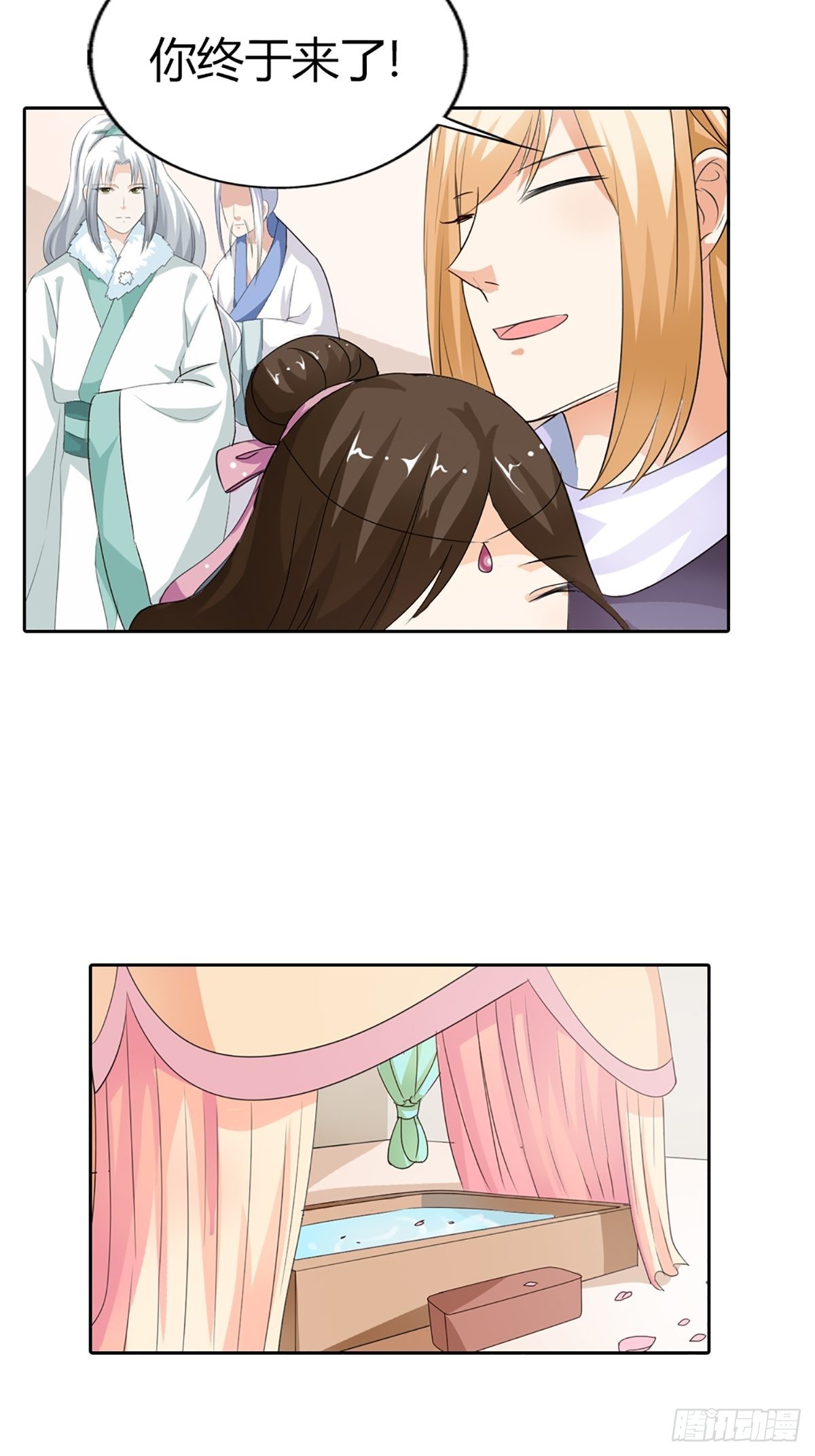 第四十话-第41话