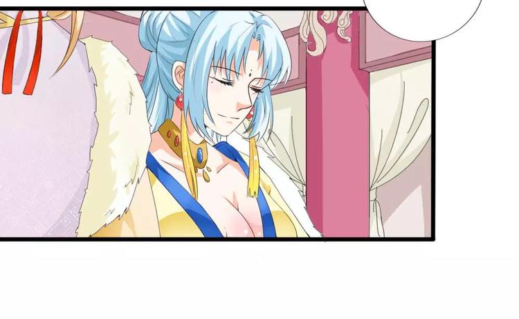 完结话-前篇(1/2)-第137话