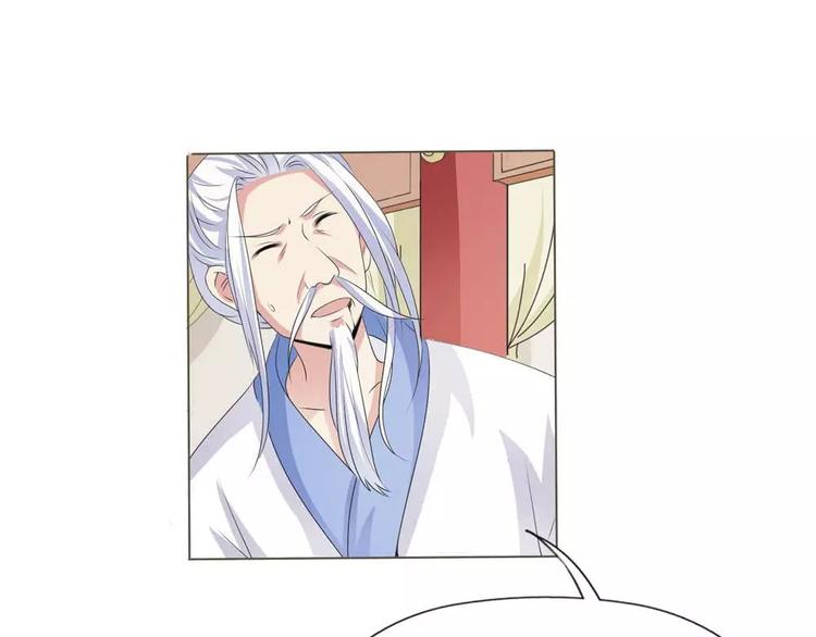 完结话-前篇(1/2)-第137话