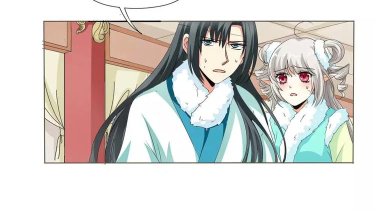 完结话-前篇(1/2)-第137话