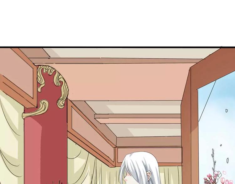 完结话-前篇(1/2)-第137话