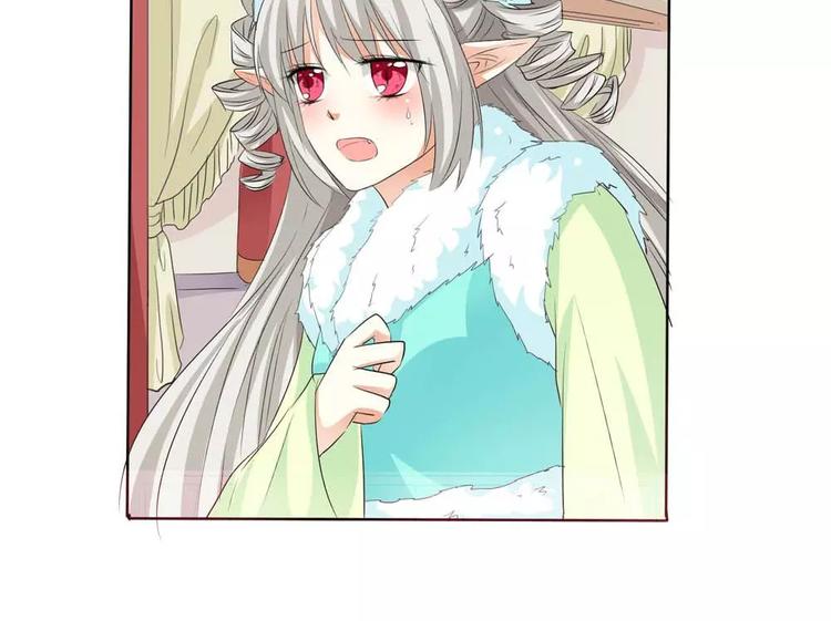 完结话-前篇(1/2)-第137话