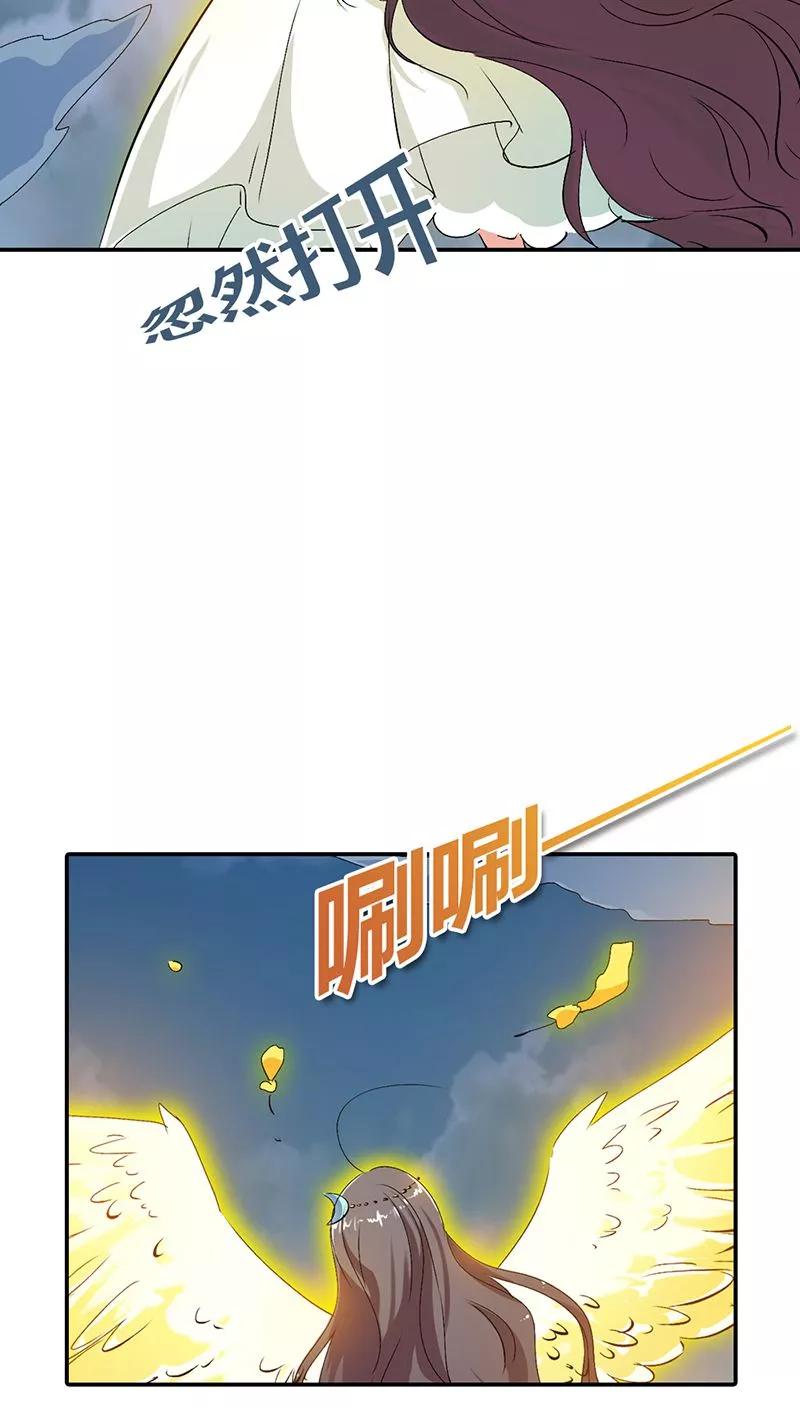 第3季21话 你到底是谁-第161话