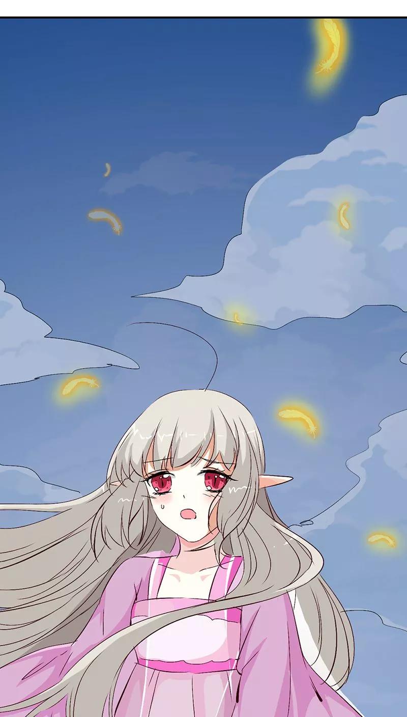 第3季21话 你到底是谁-第161话