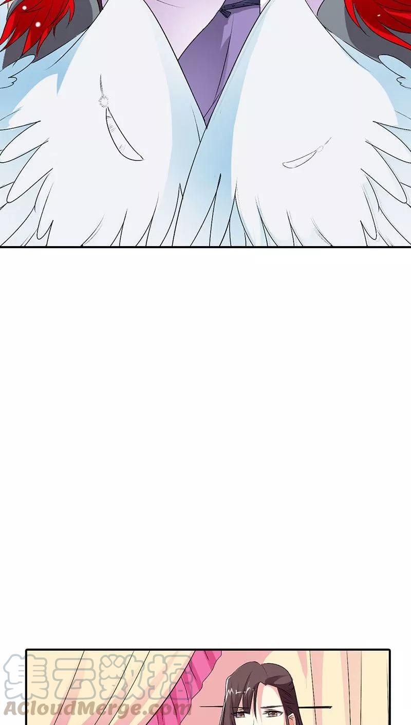 第3季29话 该如何惩治你-第169话