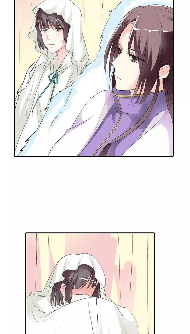 第3季29话 该如何惩治你-第169话