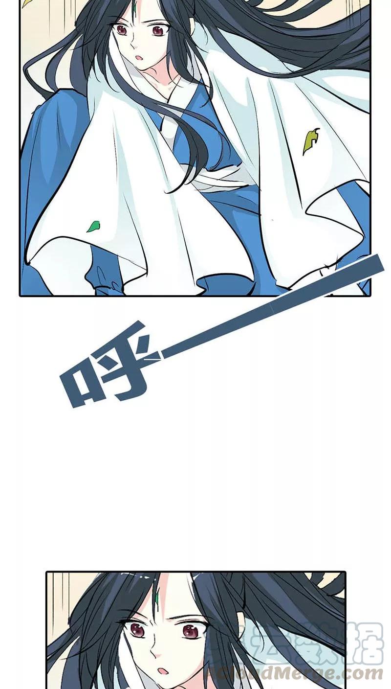 第3季33话 全程被无视&middot;&middot;&middot;-第173话