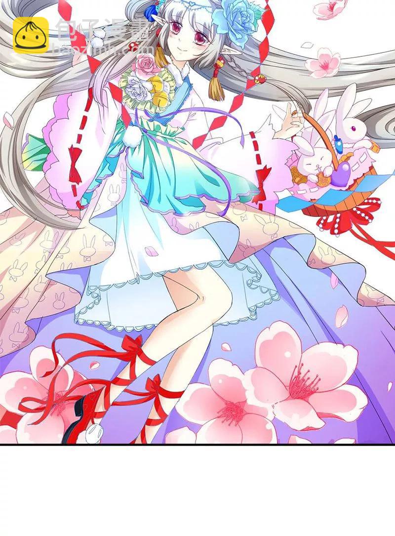 第3季33话 全程被无视&middot;&middot;&middot;-第173话