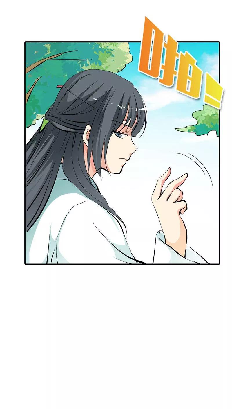 第3季33话 全程被无视&middot;&middot;&middot;-第173话