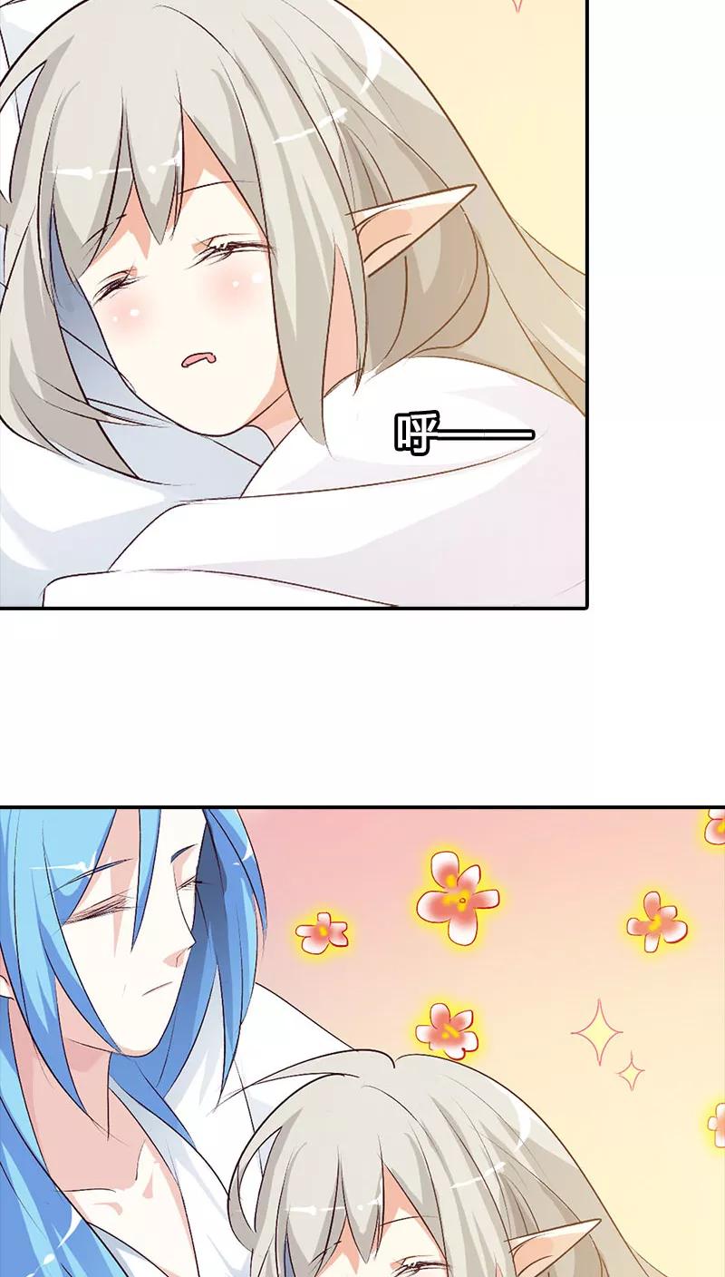 第3季39话 听我解释-第179话