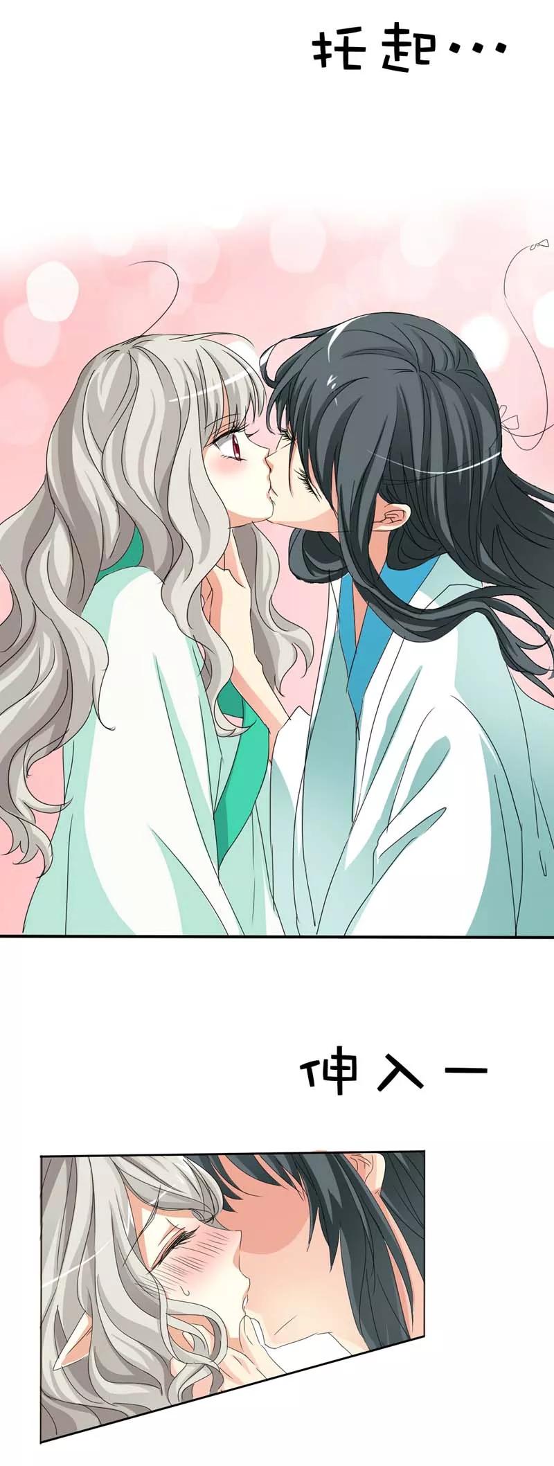 第39话 要憋死了-第41话