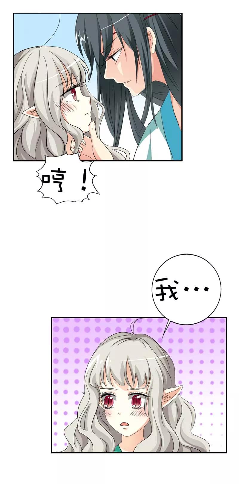 第39话 要憋死了-第41话