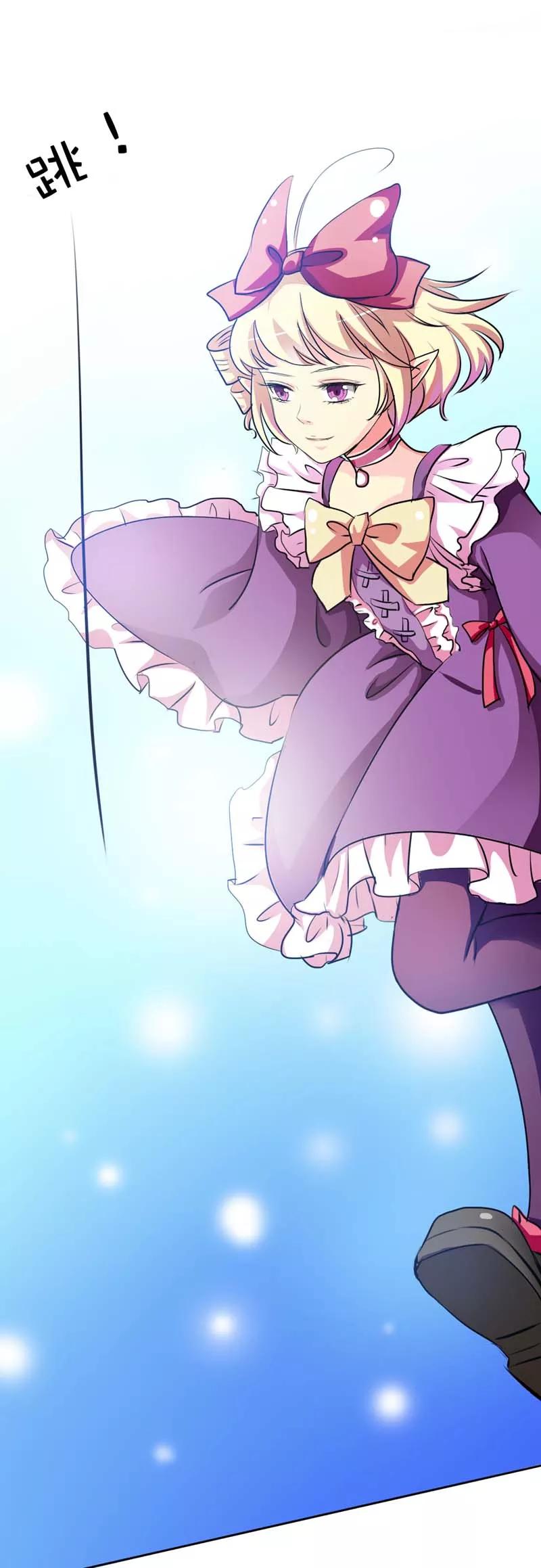 第5话 第一美女惹的祸-第7话