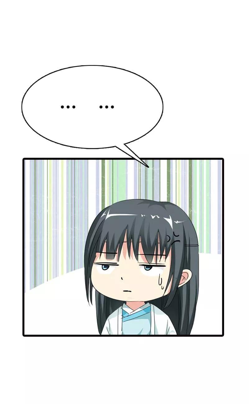 第67话 本宝宝还能吃下整个世界-第69话