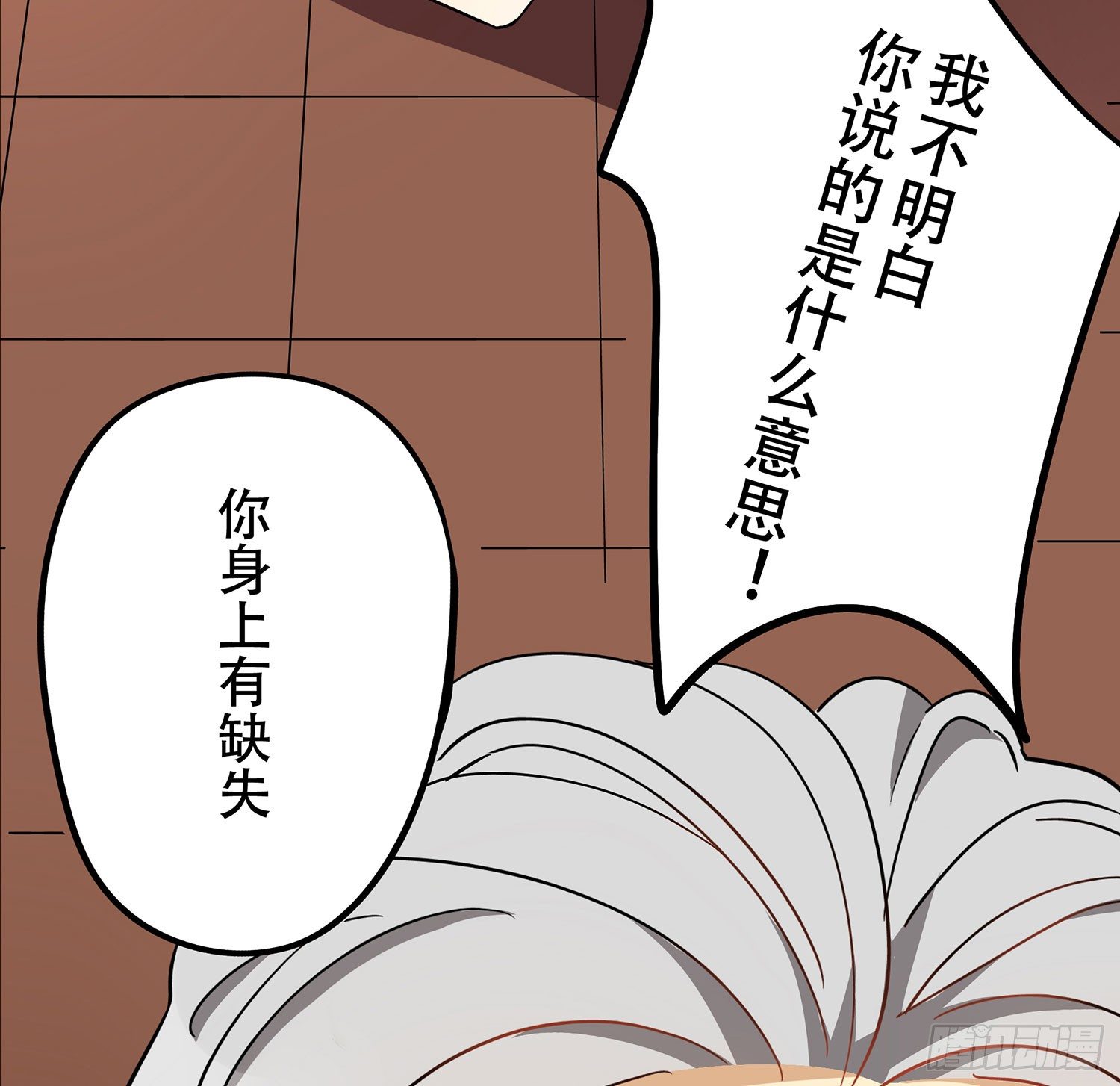 我是不会放弃的(1/2)-第11话