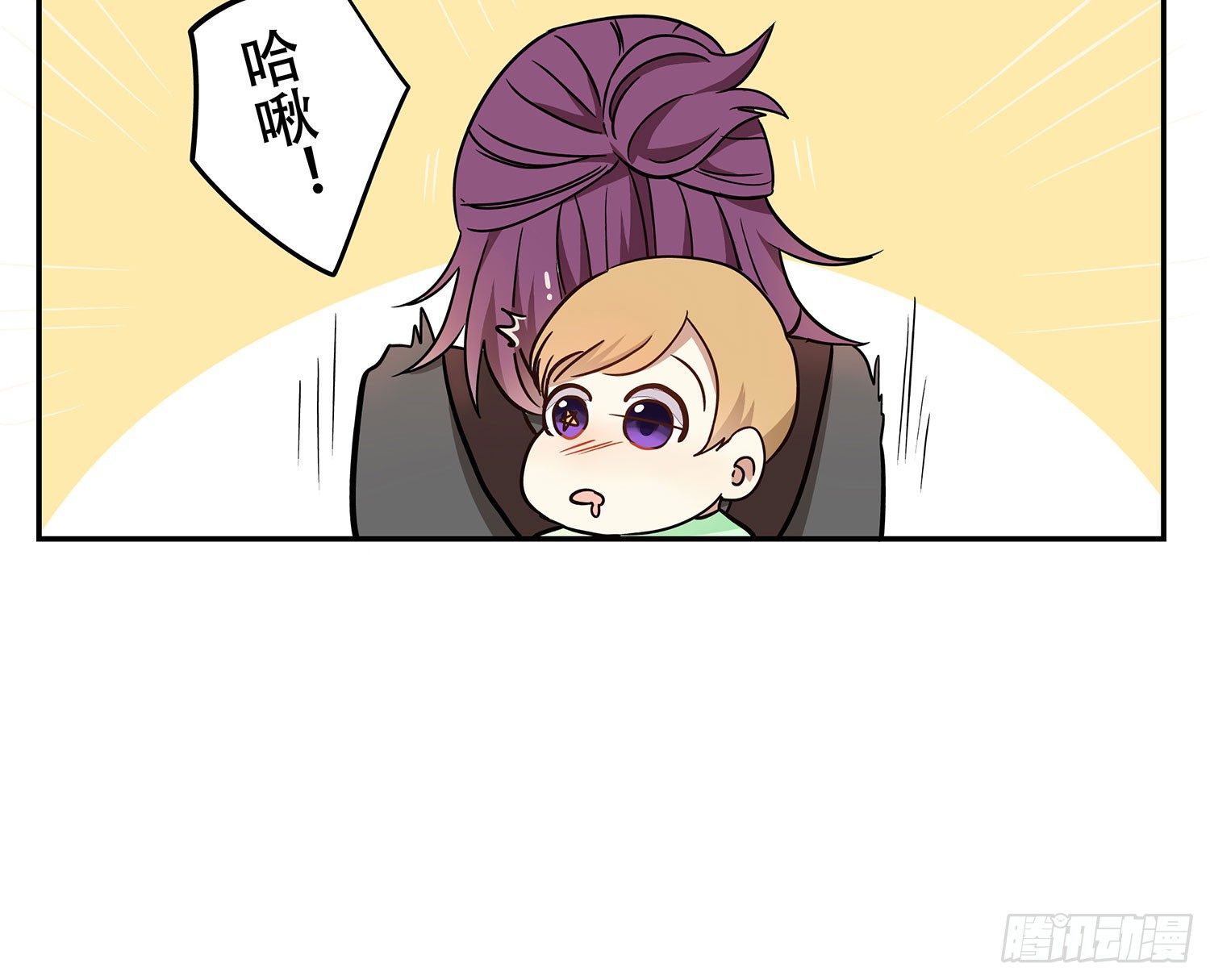 我是不会放弃的(1/2)-第11话