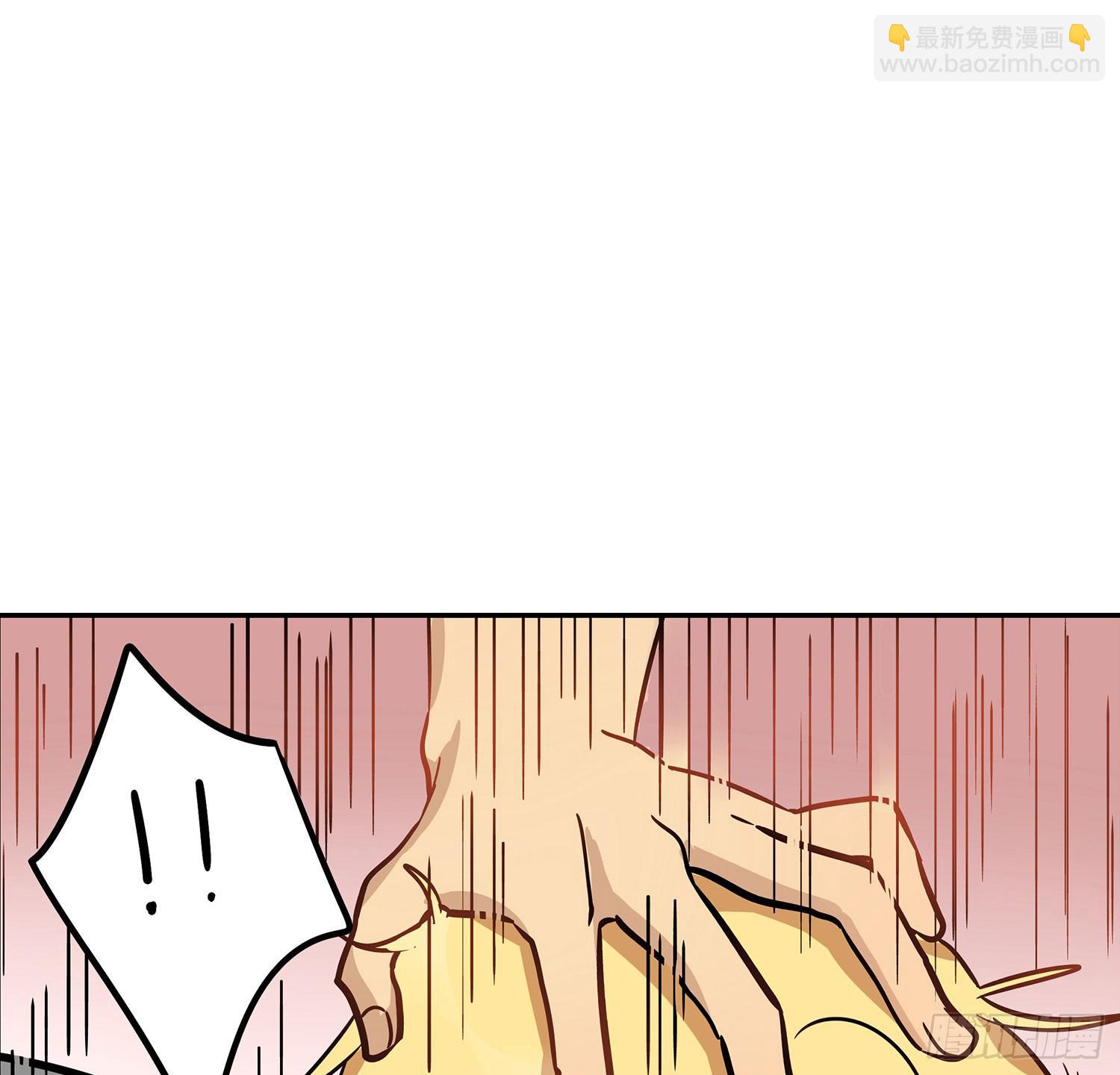 我是不会放弃的(1/2)-第11话