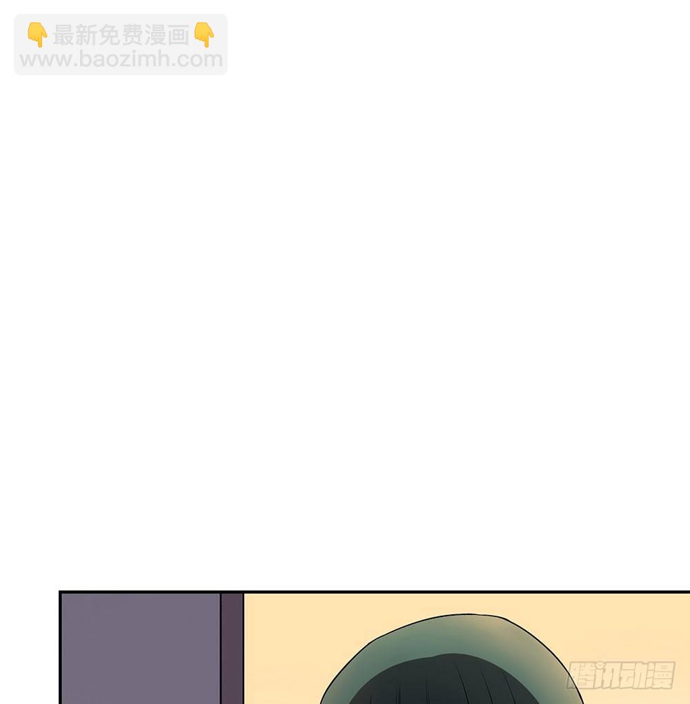 你对我哥做了什么！？(1/3)-第13话