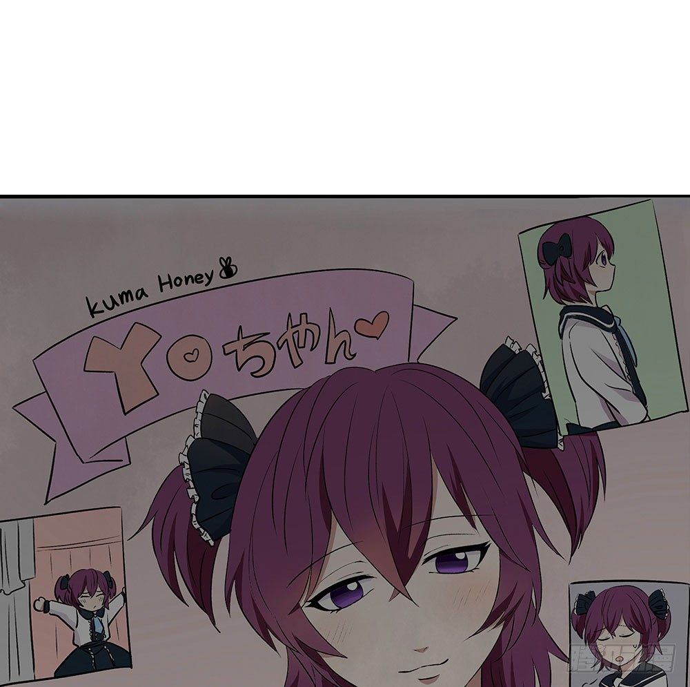 你对我哥做了什么！？(1/3)-第13话