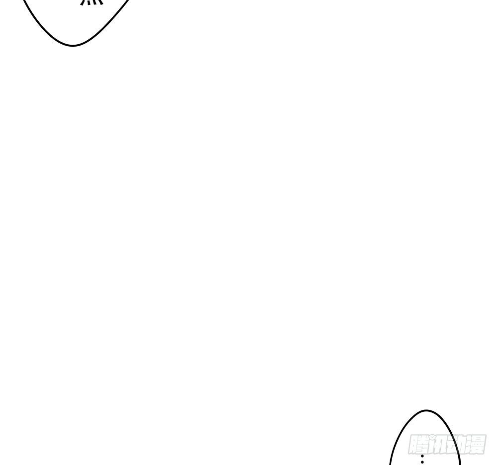 不想放过任何机会(1/2)-第15话