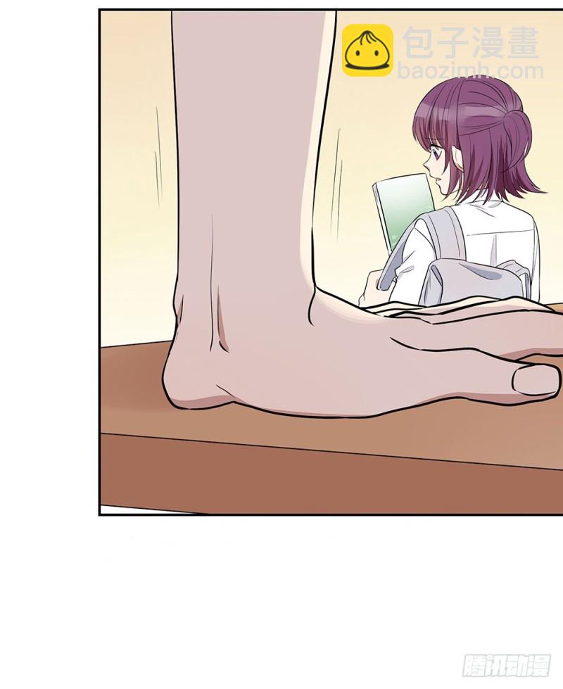 现在才发现吗？(1/2)-第19话