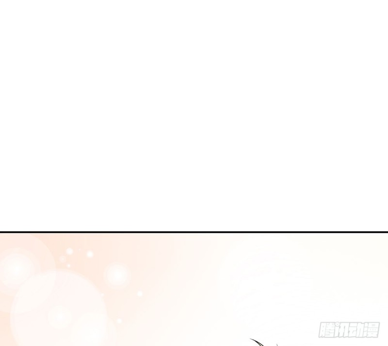 现在才发现吗？(1/2)-第19话