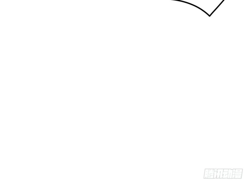 现在才发现吗？(1/2)-第19话