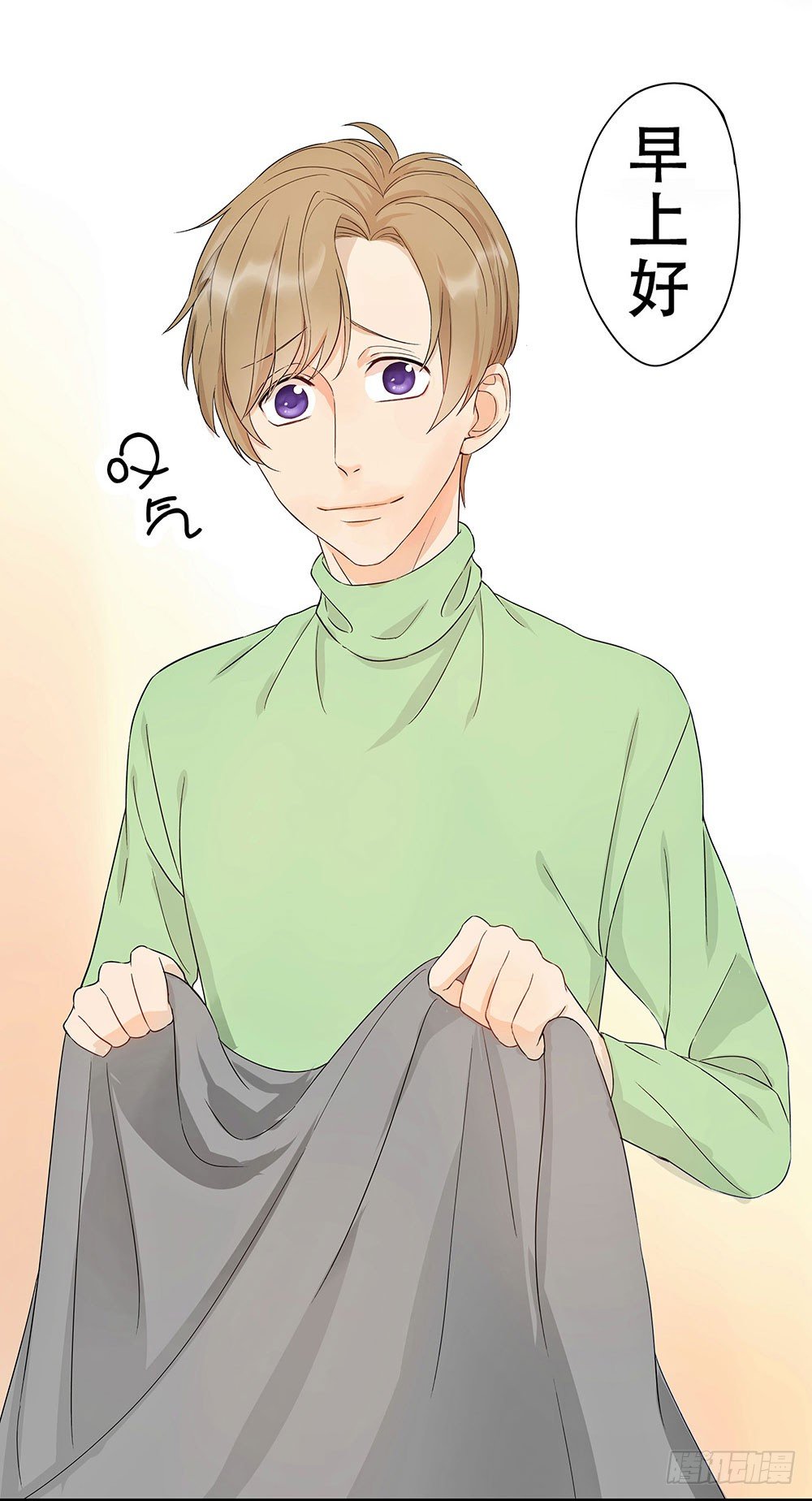 不速之客降临(1/3)-第3话