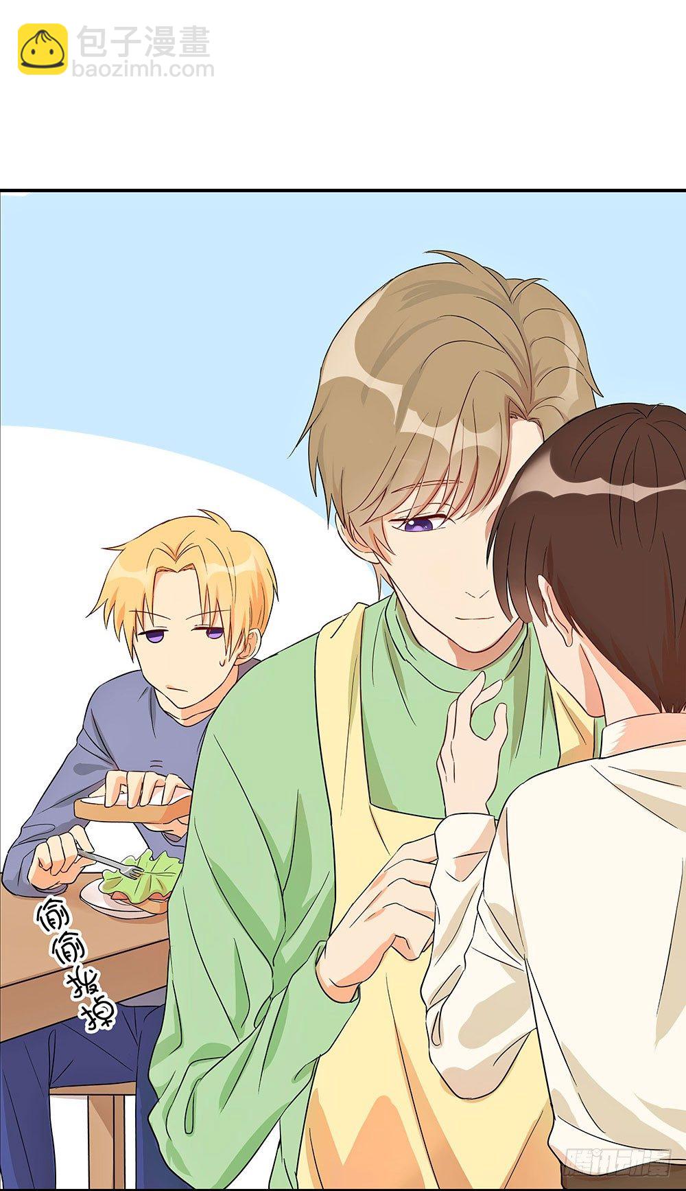 不速之客降临(1/3)-第3话