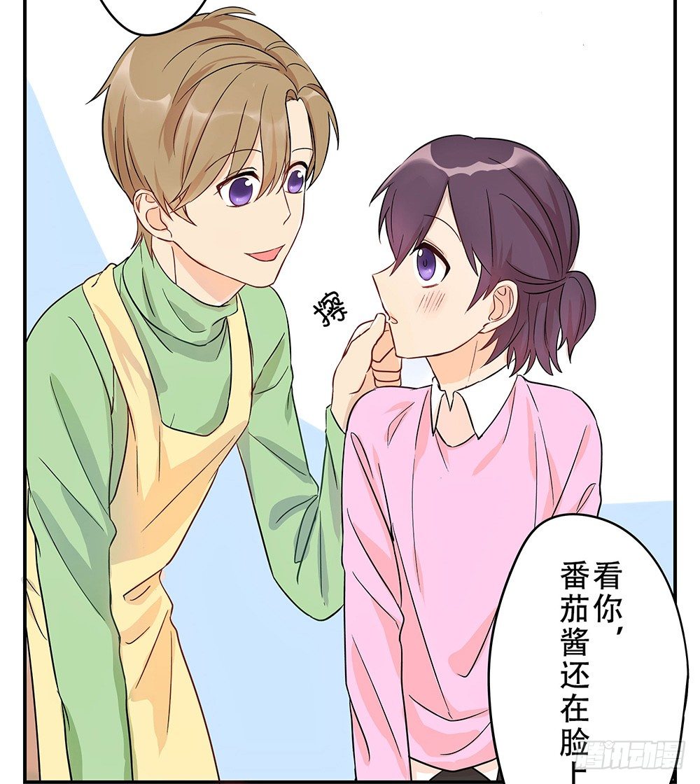 不速之客降临(1/3)-第3话