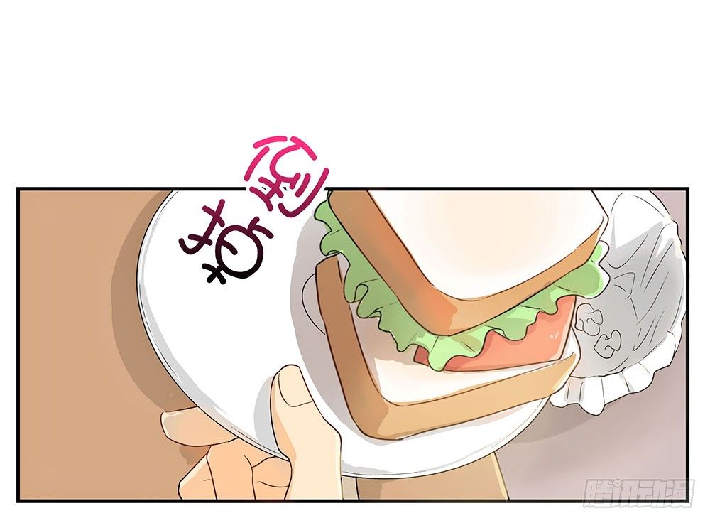 不速之客降临(1/3)-第3话