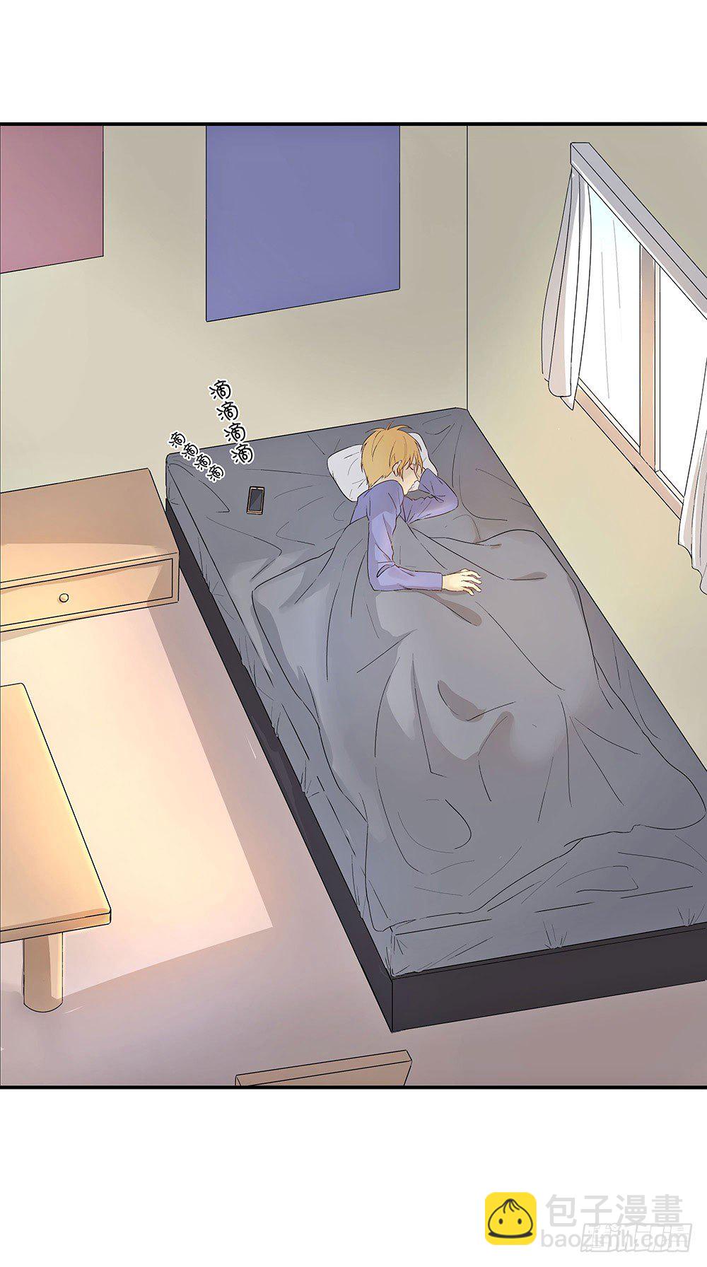 不速之客降临(1/3)-第3话