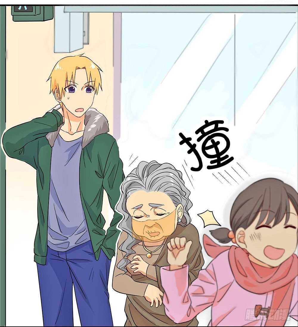 不速之客降临(1/3)-第3话