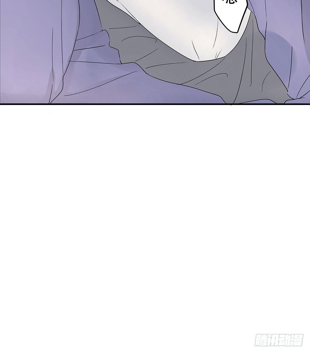 不速之客降临(1/3)-第3话