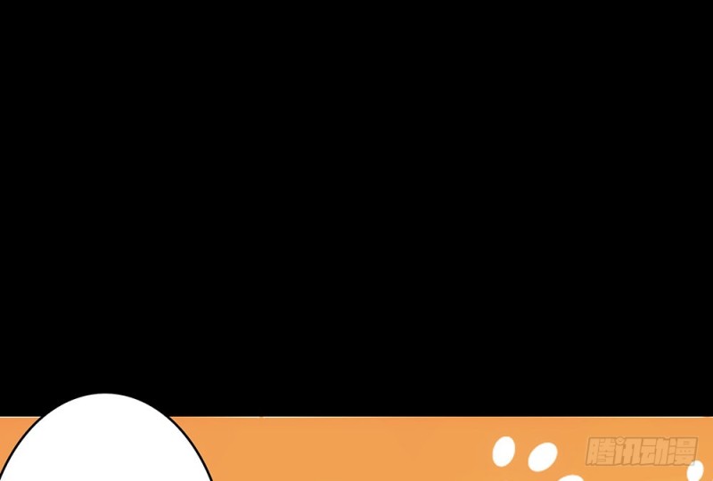 校园都市传说(1/3)-第21话