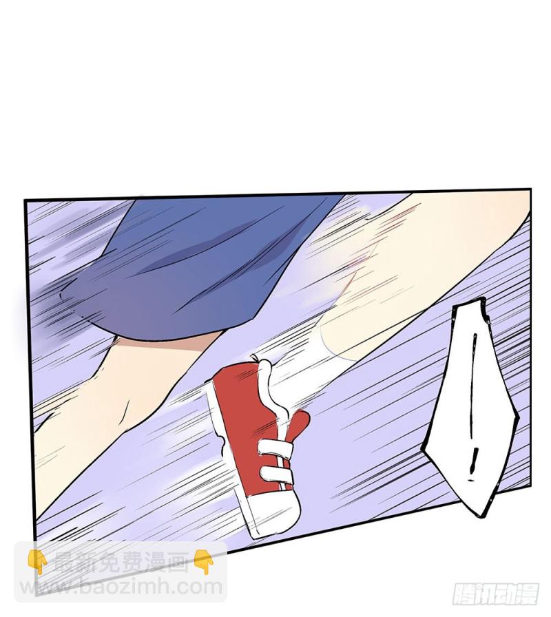 真的懂了吗(1/2)-第25话