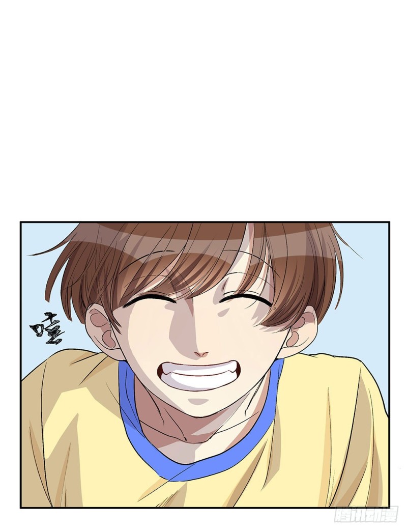 真的懂了吗(1/2)-第25话