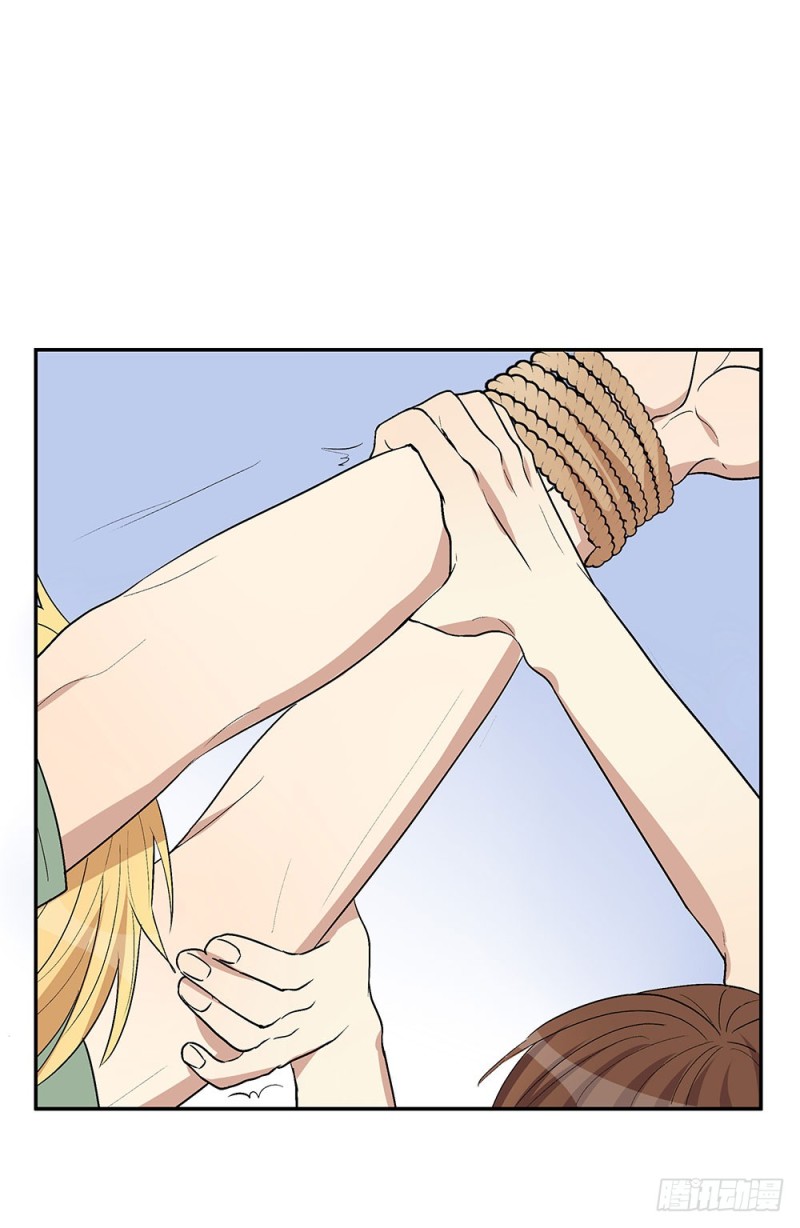 真的懂了吗(1/2)-第25话