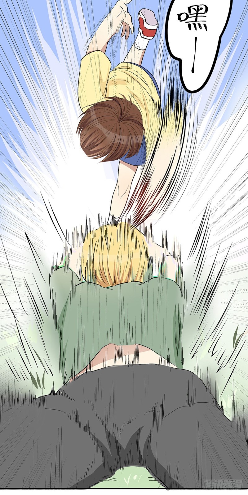 真的懂了吗(1/2)-第25话