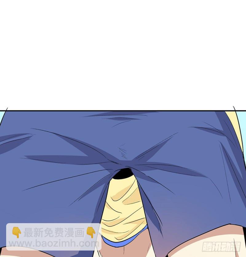 真的懂了吗(1/2)-第25话