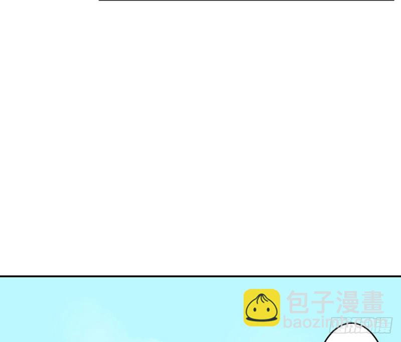 真的懂了吗(1/2)-第25话