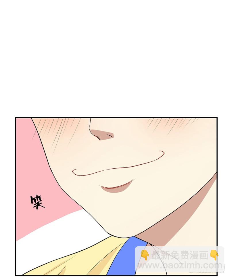 真的懂了吗(1/2)-第25话