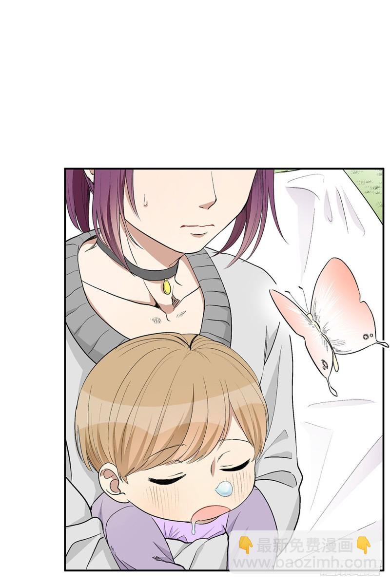 真的懂了吗(1/2)-第25话