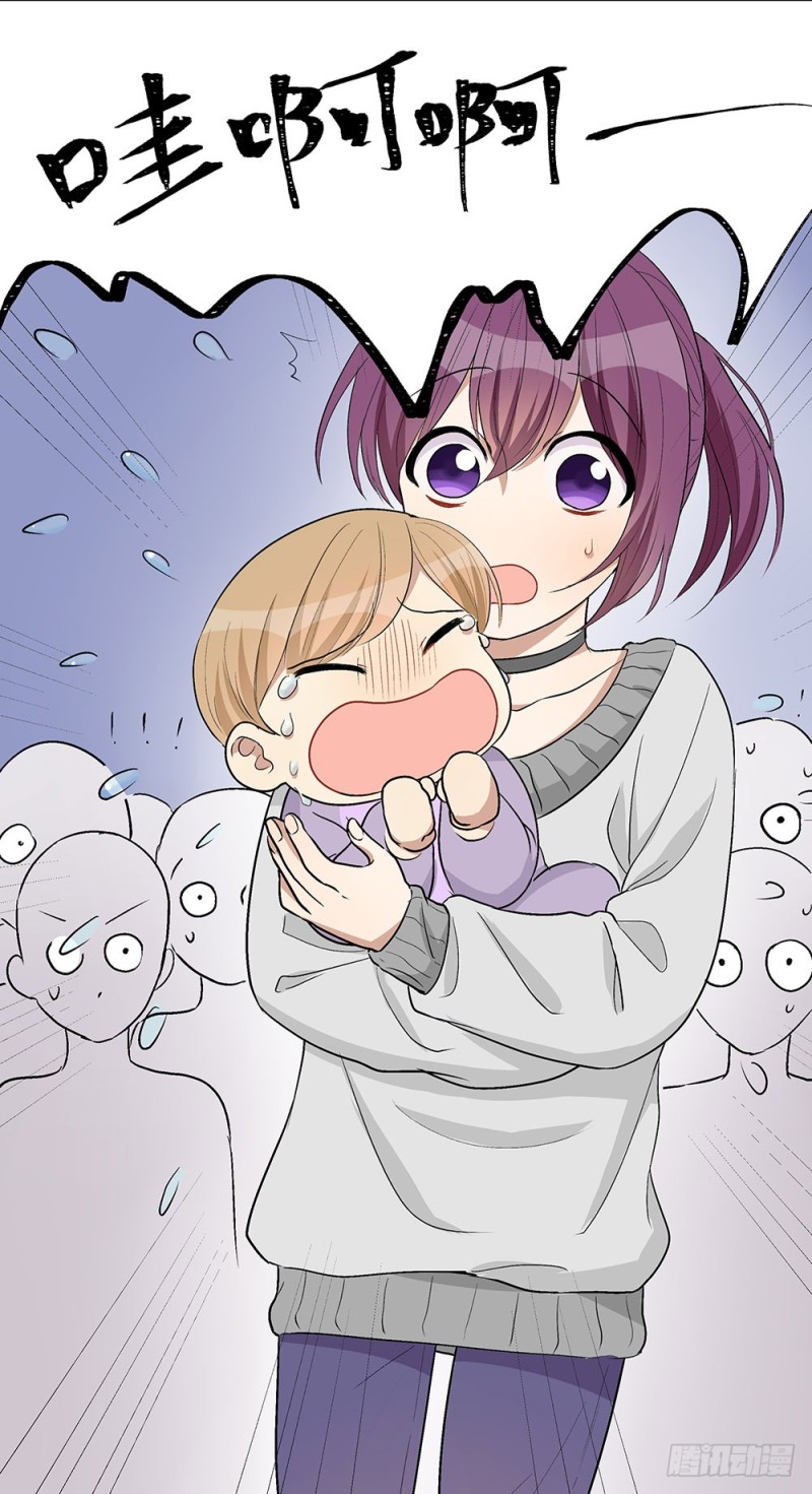 真的懂了吗(1/2)-第25话