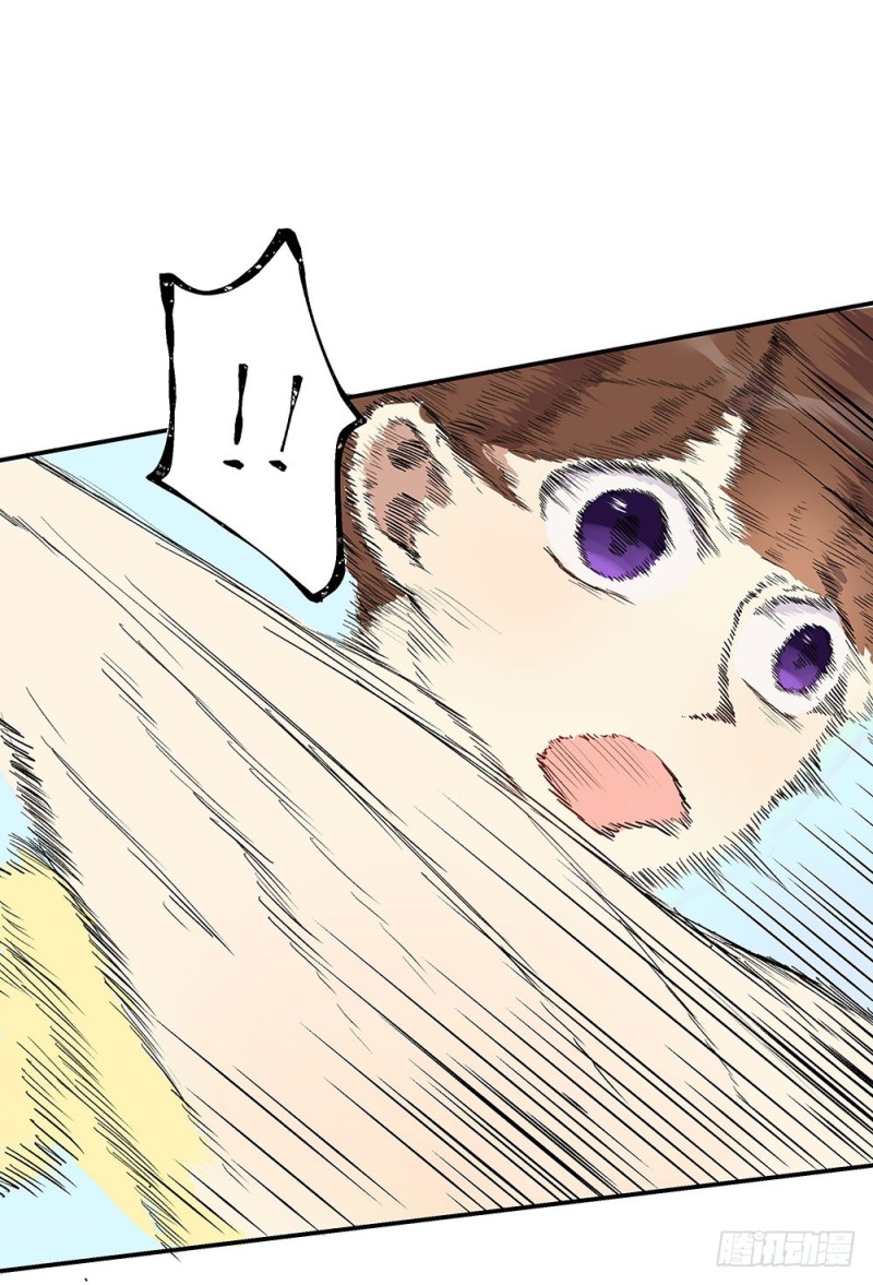 真的懂了吗(1/2)-第25话