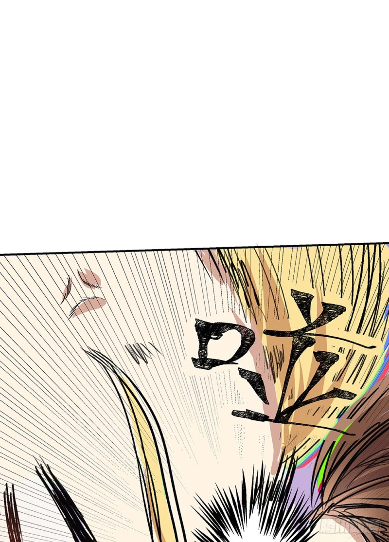 真的懂了吗(1/2)-第25话