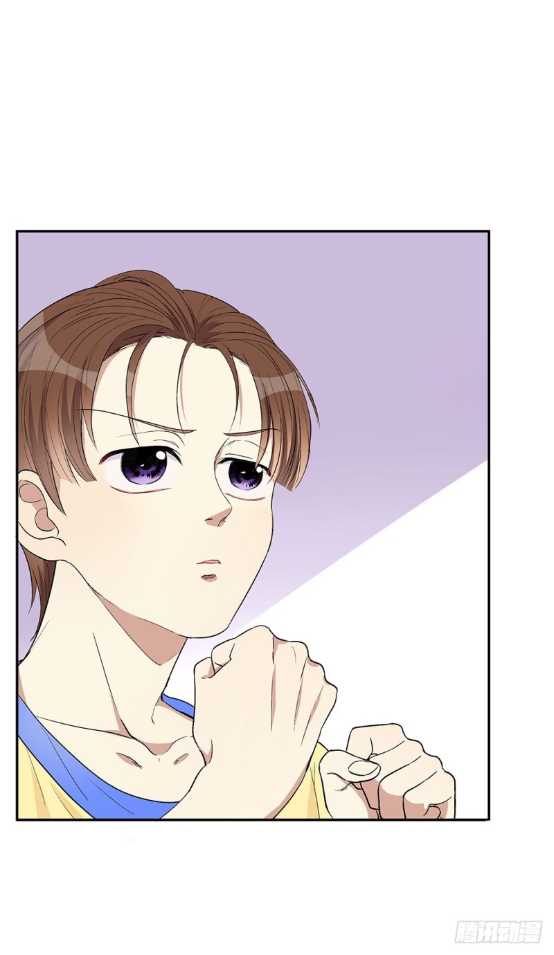 真的懂了吗(1/2)-第25话