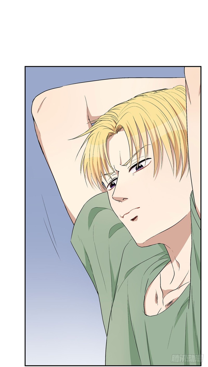 真的懂了吗(1/2)-第25话