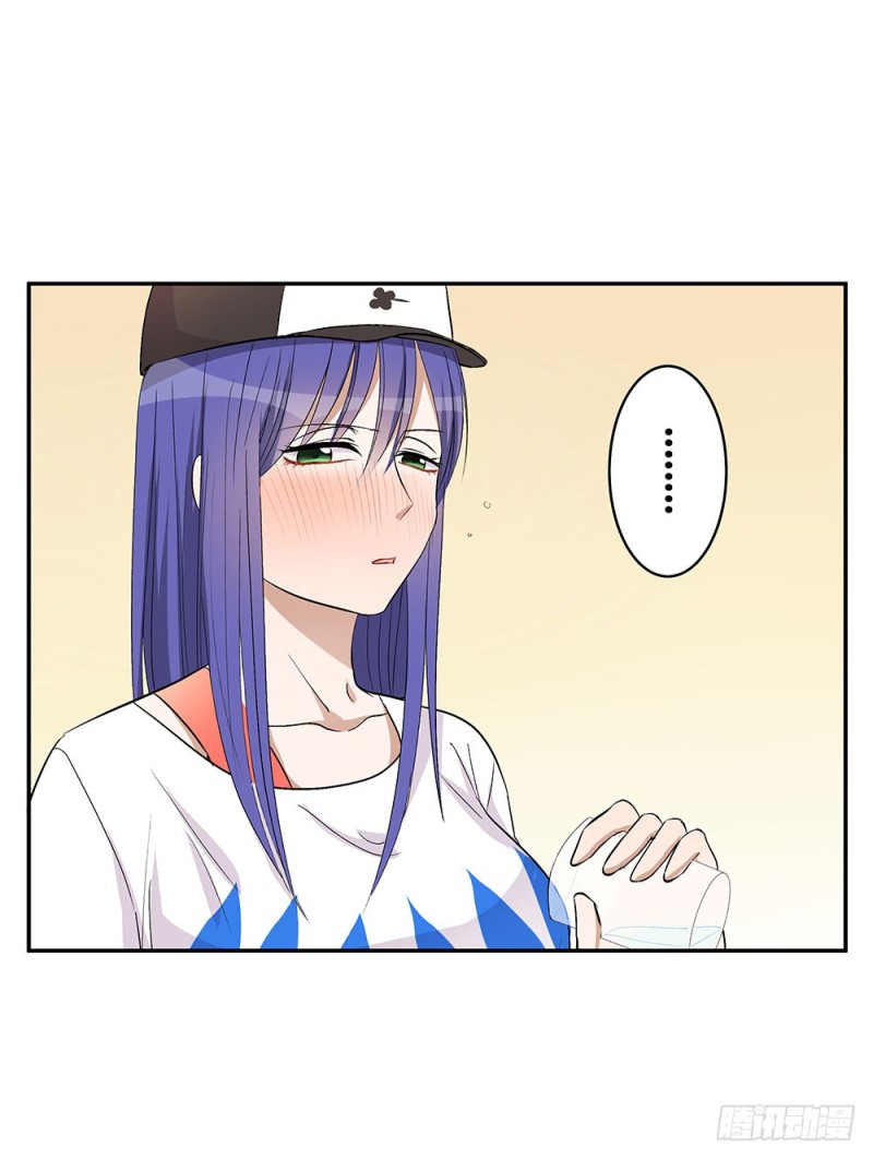 我会等你的(1/2)-第29话