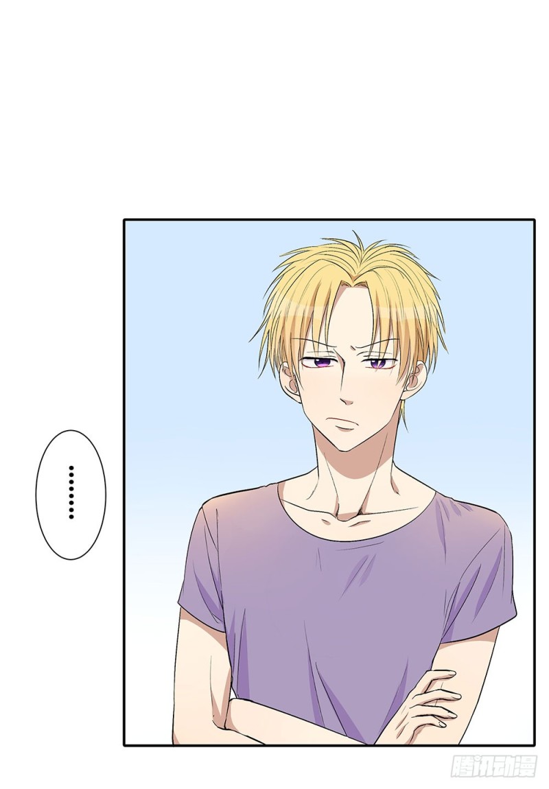 我会等你的(1/2)-第29话